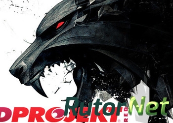 Команда CD Projekt трудится над неанонсированной игрой помимо Witcher 3 и Cyberpunk 2077