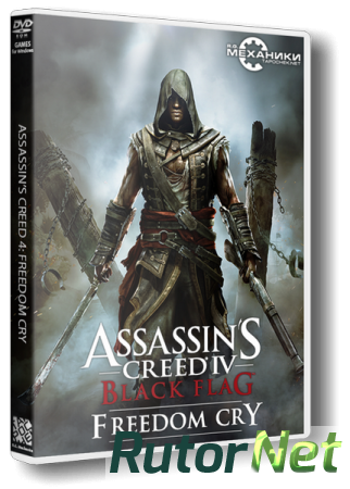 Assassin's Creed: Freedom Cry (2014) PC | RePack от R.G. Механики