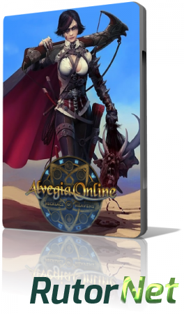 Alvegia Online: Battle Field [v.11.02.2014] (2013) PC