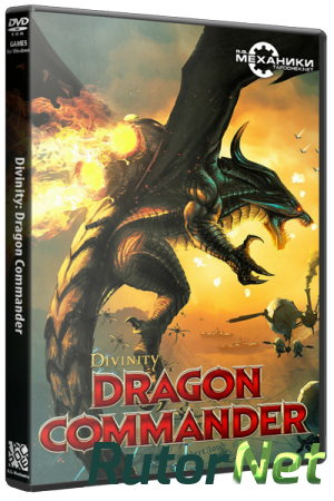 Divinity: Dragon Commander (2013) PC | RePack от R.G. Механики