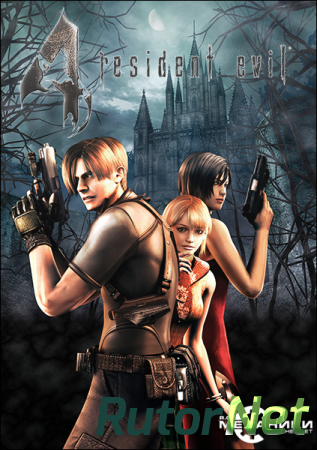 Resident Evil 4 - Ultimate HD Edition (ENG) | PC Repack от R.G. Механики
