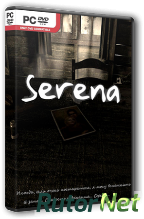 Serena (2014/Rus) | PC RIP by Decepticon