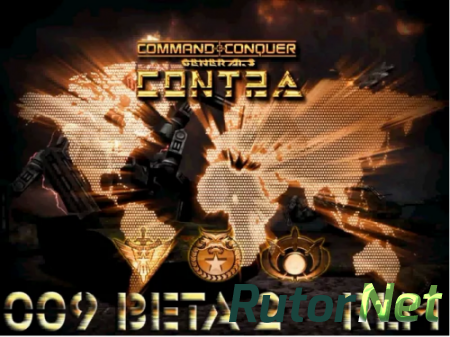 COMMAND & CONQUER GENERALS: CONTRA 009 Beta 2 [RUS] (2014) (0.10004)