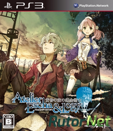 [PS3] Atelier Escha and Logy: Alchemists of the Dusk Sky [EUR/ENG] [ANTiDOTE]
