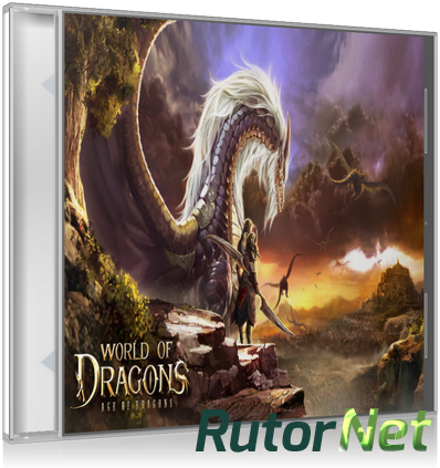 World of Dragons: Тайна Тёмного Дракона [v.250214] (2012) PC | Лицензия