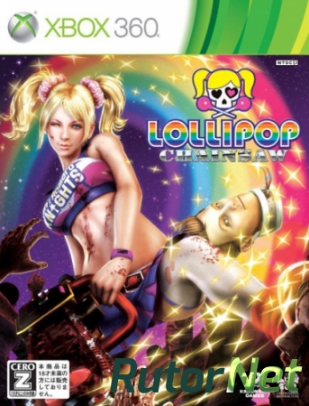 [XBOX360] Lollipop Chainsaw [Region Free / RUS] [Freeboot]