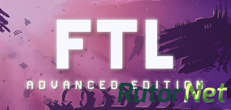 FTL: Advanced Edition (GOG) [ENG] (2014) (1.5.4)