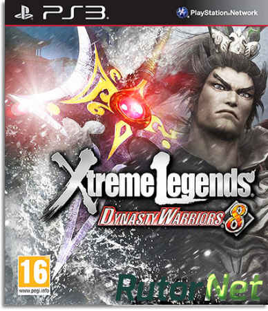 [PS3] Dynasty Warriors 8: Xtreme Legends [ENG] [4.55]
