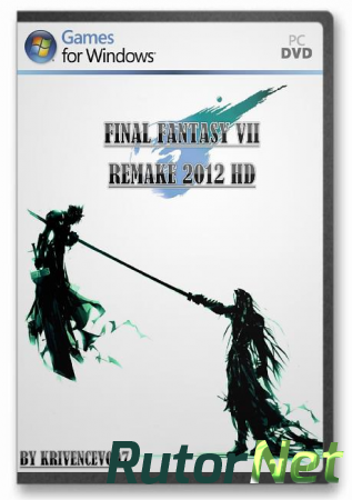 Final Fantasy VII: Remake HD (2012) PC | RePack