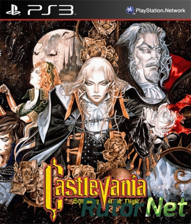 Castlevania: Symphony of the Night [PS3] [USA] [En] [3.55] (2007)