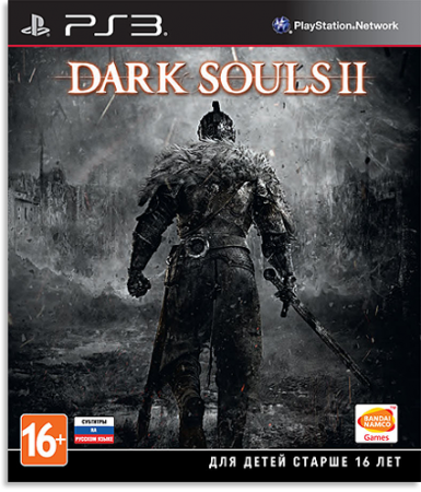 Dark Souls 2 (2014) PS3