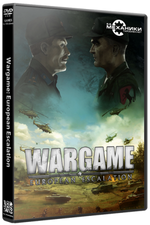 Wargame: Trilogy (2012-2014) PC | RePack от R.G. Механики