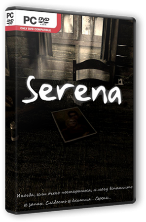 Serena (2014) PC | Repack от R.G. UPG