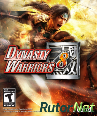DYNASTY WARRIORS 8: Xtreme Legends. Complete Edition (2014) (Eng) [L]