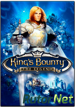 King's Bounty: Anthology (2008-2010) PC | Steam-Rip от R.G. Игроманы