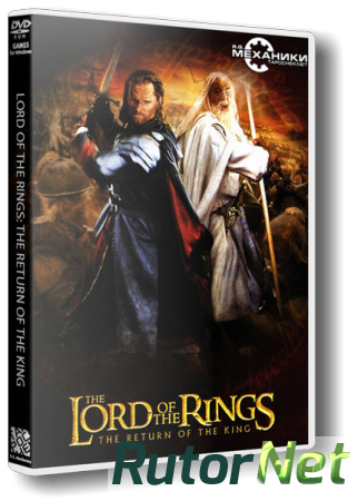 The Lord of the Rings - The Return of the King / Властелин колец - Возвращение короля (2003) PC | Repack by MOP030B