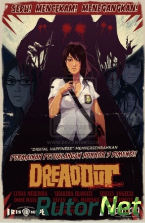 DreadOut (2014) PC | Лицензия