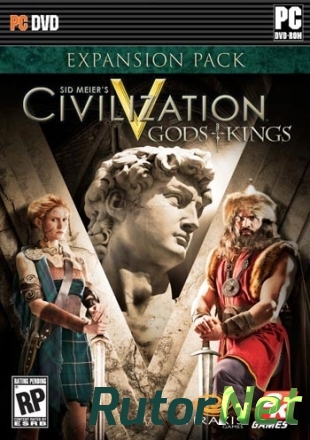 Sid Meier's Civilization V: GOTY + Gods and Kings (2012) PC+1DLC(обновлен)