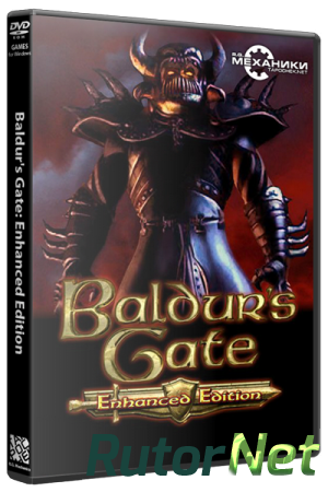 Baldur's Gate - Enhanced Edition: Dilogy (2012-2013) PC | RePack от R.G. Механики