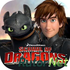 Школа драконов / School of dragons (2014) Android