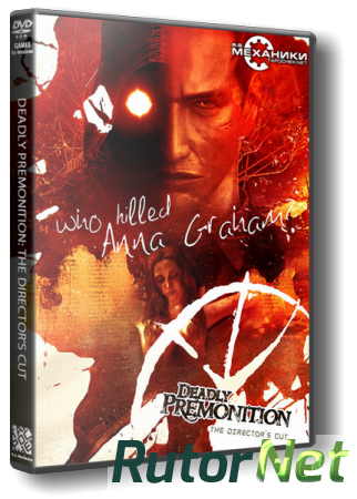 Deadly Premonition - Director's Cut (2013) PC | RePack от R.G. Механики