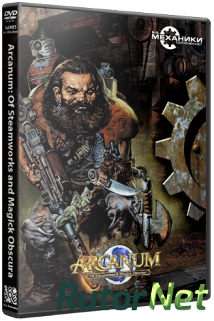 Arcanum: Of Steamworks and Magick Obscura (2001) PC | RePack от R.G. Механики
