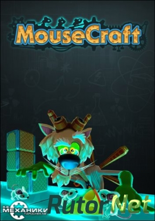 MouseCraft (2014) | PC Repack R.G. Механики
