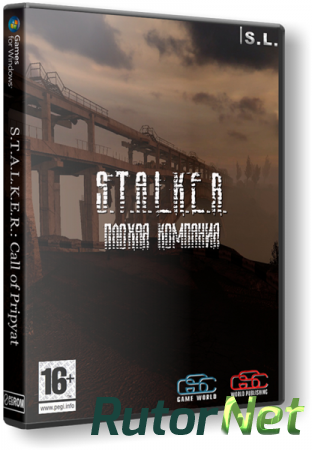 S.T.A.L.K.E.R.: Call of Pripyat - Плохая компания (2014) PC | RePack by SeregA-Lus