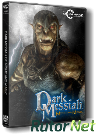 Dark Messiah of Might and Magic (2006) PC | Rip от R.G. Механики
