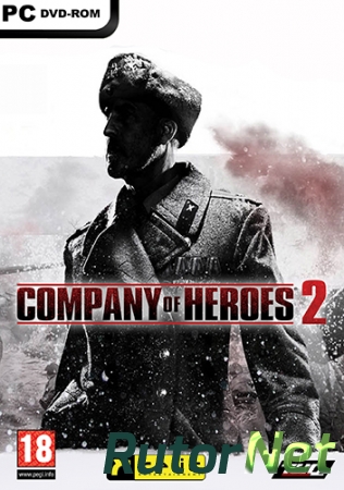 Company of Heroes 2: Digital Collector's Edition [v3.0.0.14752 + DLC's] (2013) PC | Steam-Rip