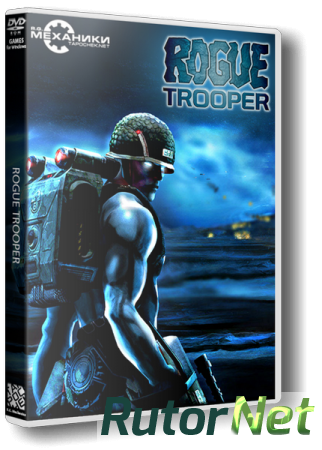Rogue Trooper (2006) PC | Rip от R.G. Механики