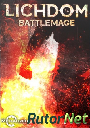 Lichdom: Battlemage (2014) [En] (1.0) Repack от R.G. Механики
