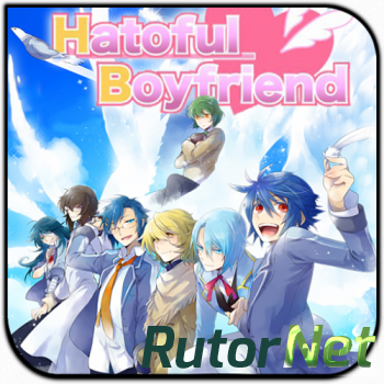 Hatoful Boyfriend - Collectors Edition [ENG / ENG] (2014)
