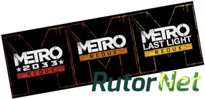 Metro: Redux - Bundle [Update 5] (2014) PC | RePack от R.G. Games