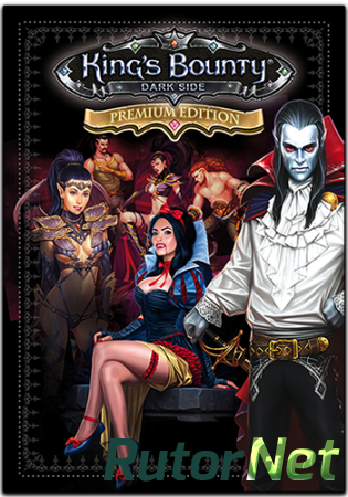 King's Bounty: Темная Сторона / King's Bounty: Dark Side [Update 1] (2014) PC | RePack от Decepticon