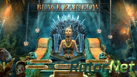 Черная радуга / Black Rainbow (2014) PC