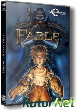 Fable - The Lost Chapters (2005) PC | RePack от R.G. Механики