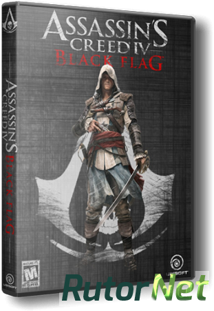 Assassin's Creed IV: Black Flag [v 1.07] (2013) PC | Rip от Decepticon