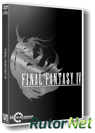 Final Fantasy IV (2014) PC | RePack от R.G. Механики