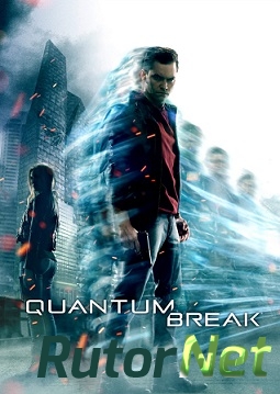 Quantum Break  геймплей