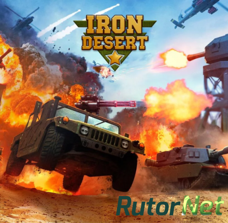 Iron Desert (2014) Android