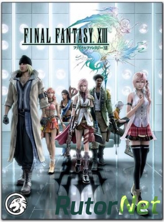 Final Fantasy XIII [Update 3] (2014) PC | RePack от R.G. Games