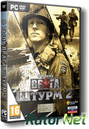 В тылу врага: Штурм 2 / Men of War: Assault Squad 2 [v 3.040.0] (2014) PC | RiP от Decepticon