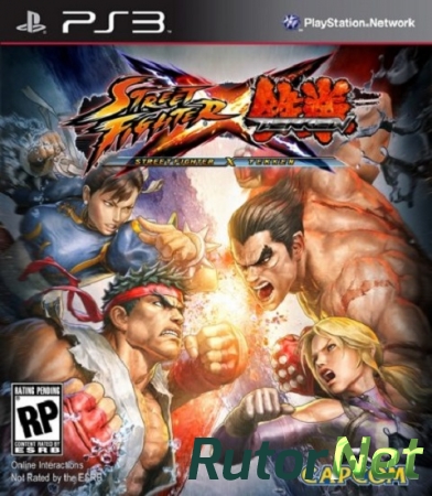 Street Fighter X Tekken [PS3] [EUR] [Ru/En] [3.73] [Cobra ODE / E3 ODE PRO ISO] (2012)