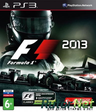F1 2013: Classic Edition [PS3] [EUR] [Ru] [4.46] [Cobra ODE / E3 ODE PRO ISO] (2013)