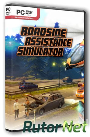 Roadside Assistance Simulator (2014) PC | RePack от R.G. Steamgames