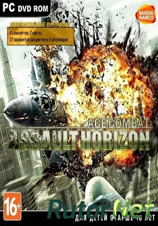 Ace Combat: Assault Horizon - Enhanced Edition (2013) PC | Лицензия