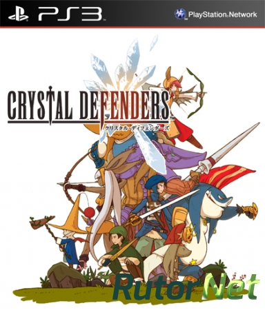 Crystal Defenders [PS3] [PSN] [USA] [En] [3.55] [Cobra ODE / E3 ODE PRO ISO] (2009)