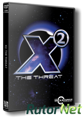 X: Superbox (1999 - 2013) PC | RePack от R.G. Механики