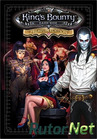 King's Bounty Dark Side / King's Bounty Темная Сторона (2014) [Ru/Multi] (1.5.1047.1747/dlc) License PROPHET [Premium Edition]